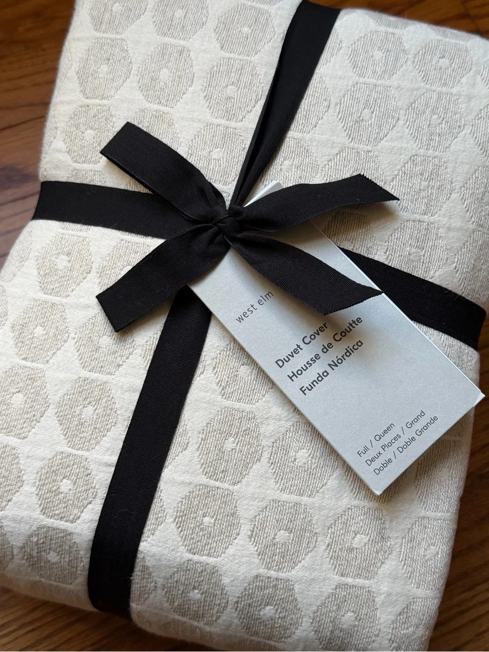 NWT West Elm Queen Duvet Cover